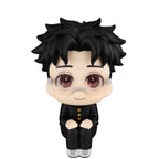 Produktbild Dandadan Look Up PVC Statue Okarun 11 cm