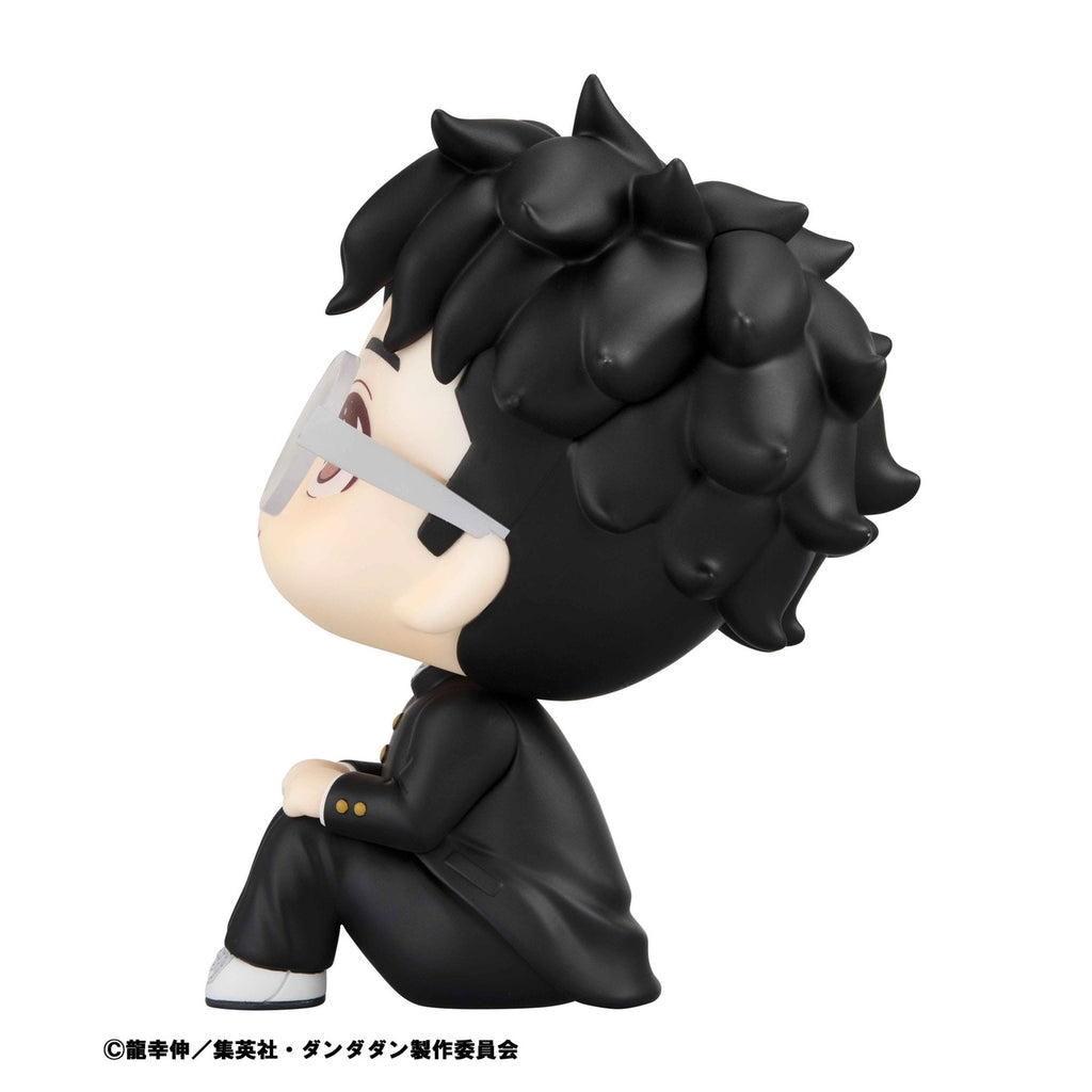 Produktbild Dandadan Look Up PVC Statue Okarun 11 cm