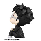 Produktbild Dandadan Look Up PVC Statue Okarun 11 cm