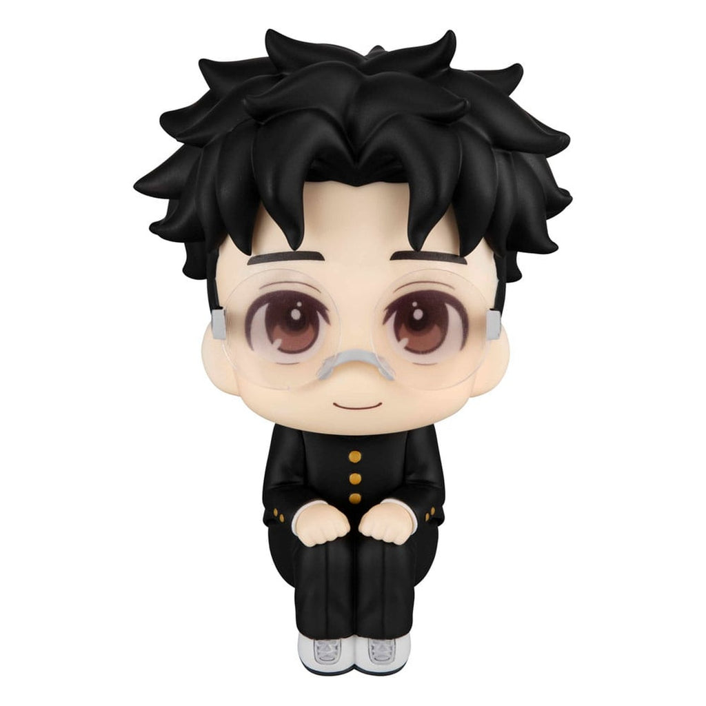 Produktbild Dandadan Look Up PVC Statue Okarun 11 cm