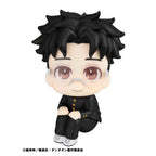 Produktbild Dandadan Look Up PVC Statue Okarun 11 cm