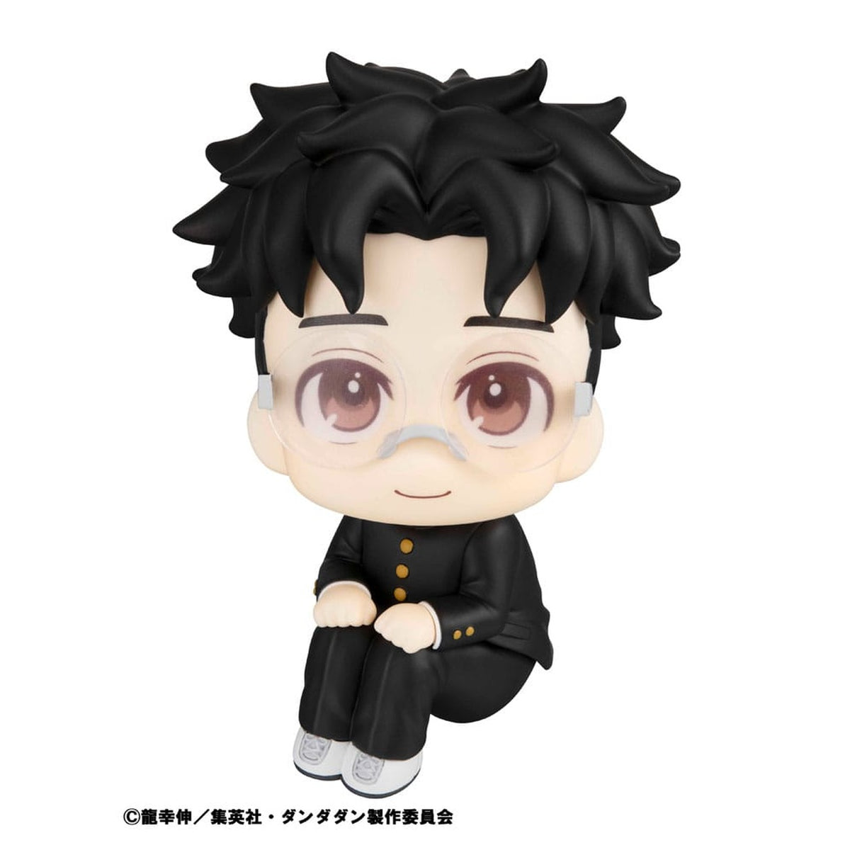 Produktbild Dandadan Look Up PVC Statue Okarun 11 cm