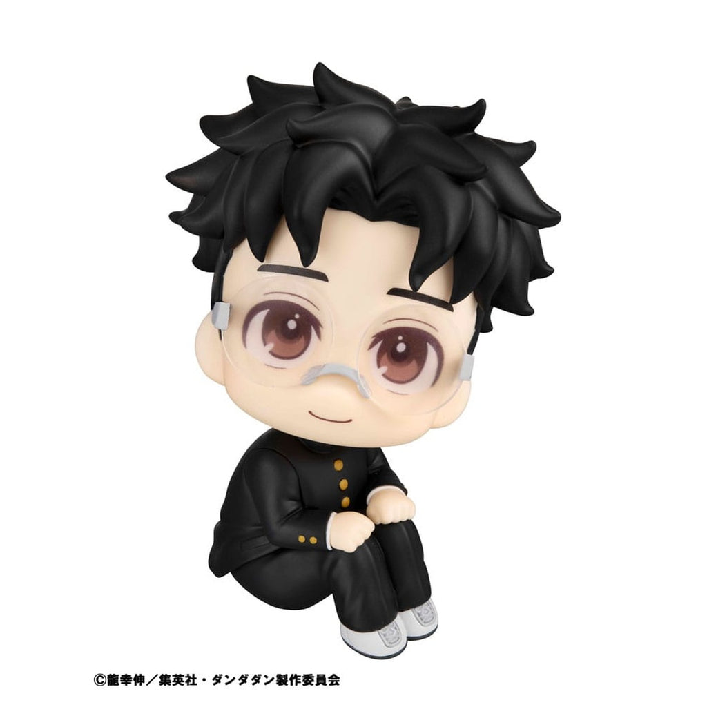 Produktbild Dandadan Look Up PVC Statue Okarun 11 cm
