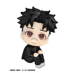 Produktbild Dandadan Look Up PVC Statue Okarun 11 cm