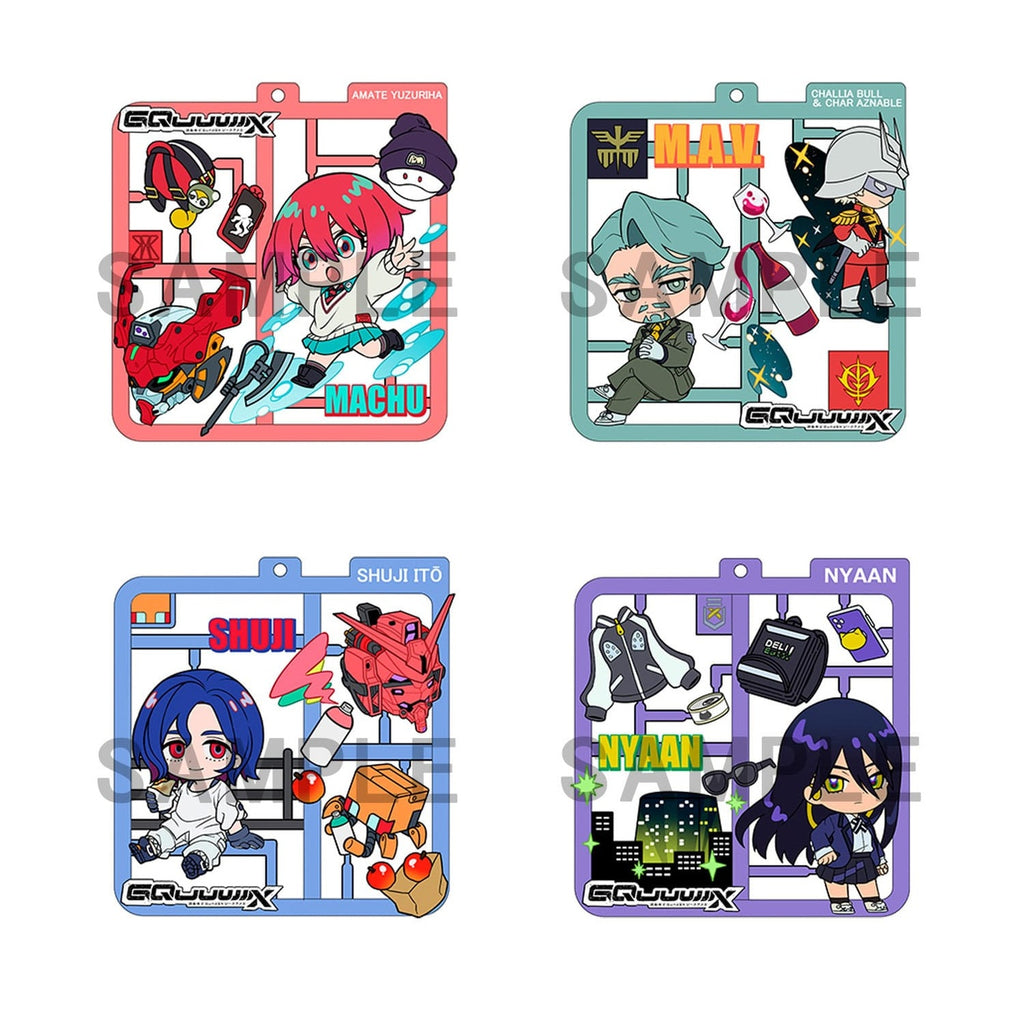 Mobile Suit Gundam GQuuuuuuX Plat Collection Anhänger Sortiment (4)