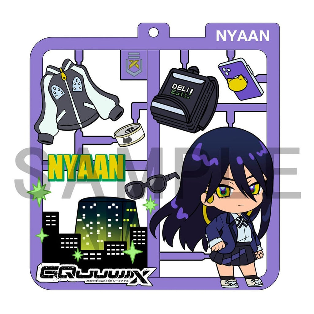 Product image Mobile Suit Gundam GQuuuuuuX Plat Collection Pendant Assortment (4)