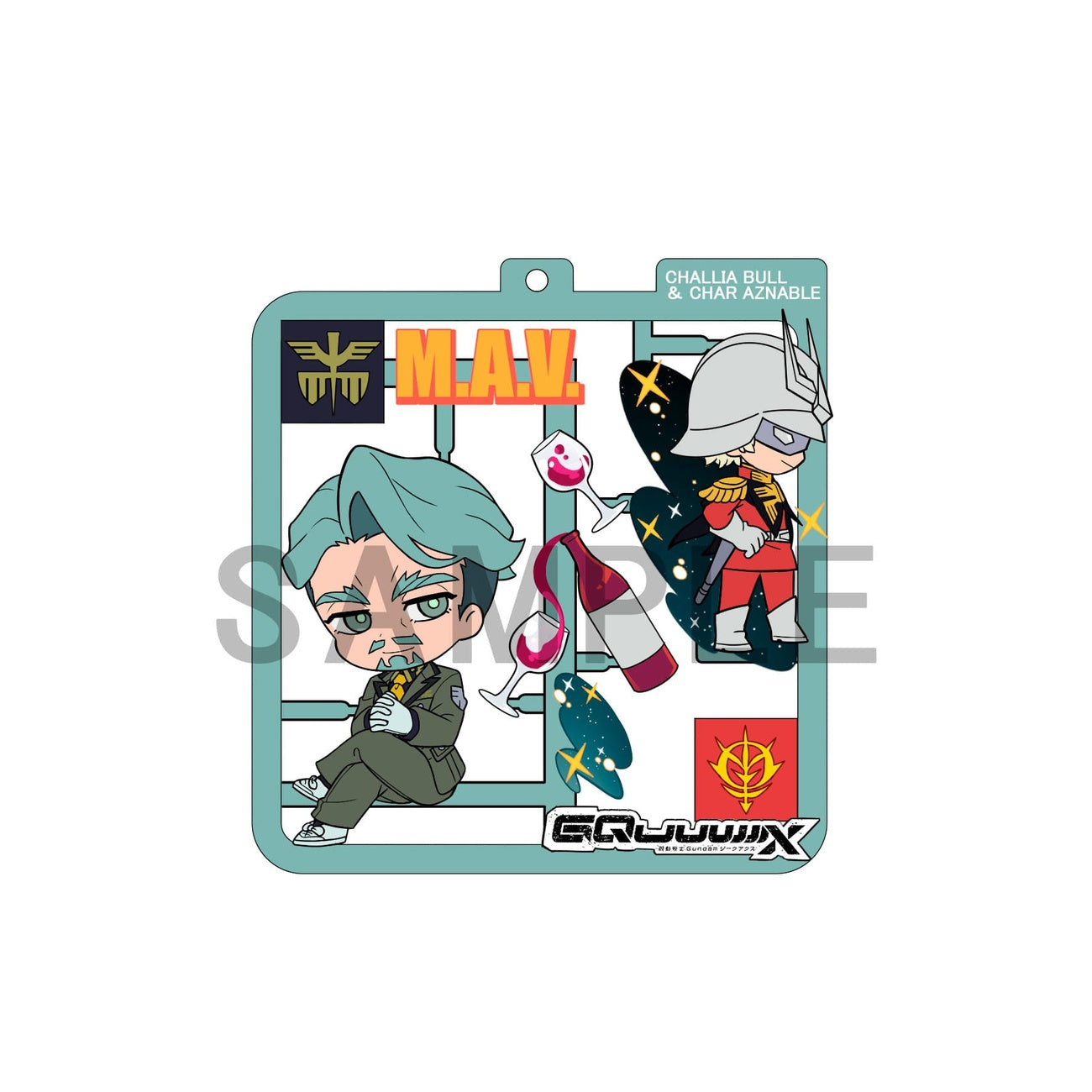 Product image Mobile Suit Gundam GQuuuuuuX Plat Collection Pendant Assortment (4)
