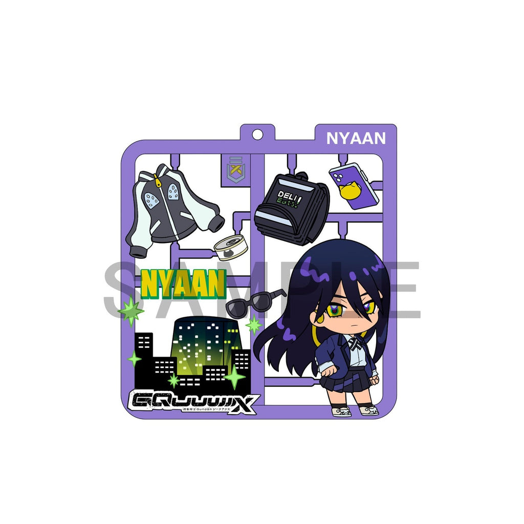 Product image Mobile Suit Gundam GQuuuuuuX Plat Collection Pendant Assortment (4)