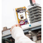Produktbild Naruto Shippuden Mega Cat Project Nyaruto Series Sammelfigur mit Tasche Naruto 2025 Limited Edition 7 cm