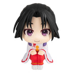 Product image The Elusive Samurai Look Up PVC Statue Tokiyuki Hojo 11 cm