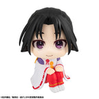 Product image The Elusive Samurai Look Up PVC Statue Tokiyuki Hojo 11 cm