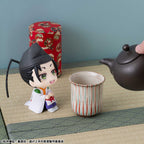 Produktbild The Elusive Samurai Look Up PVC Statue Yorishige Suwa 11 cm