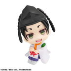 Produktbild The Elusive Samurai Look Up PVC Statue Yorishige Suwa 11 cm