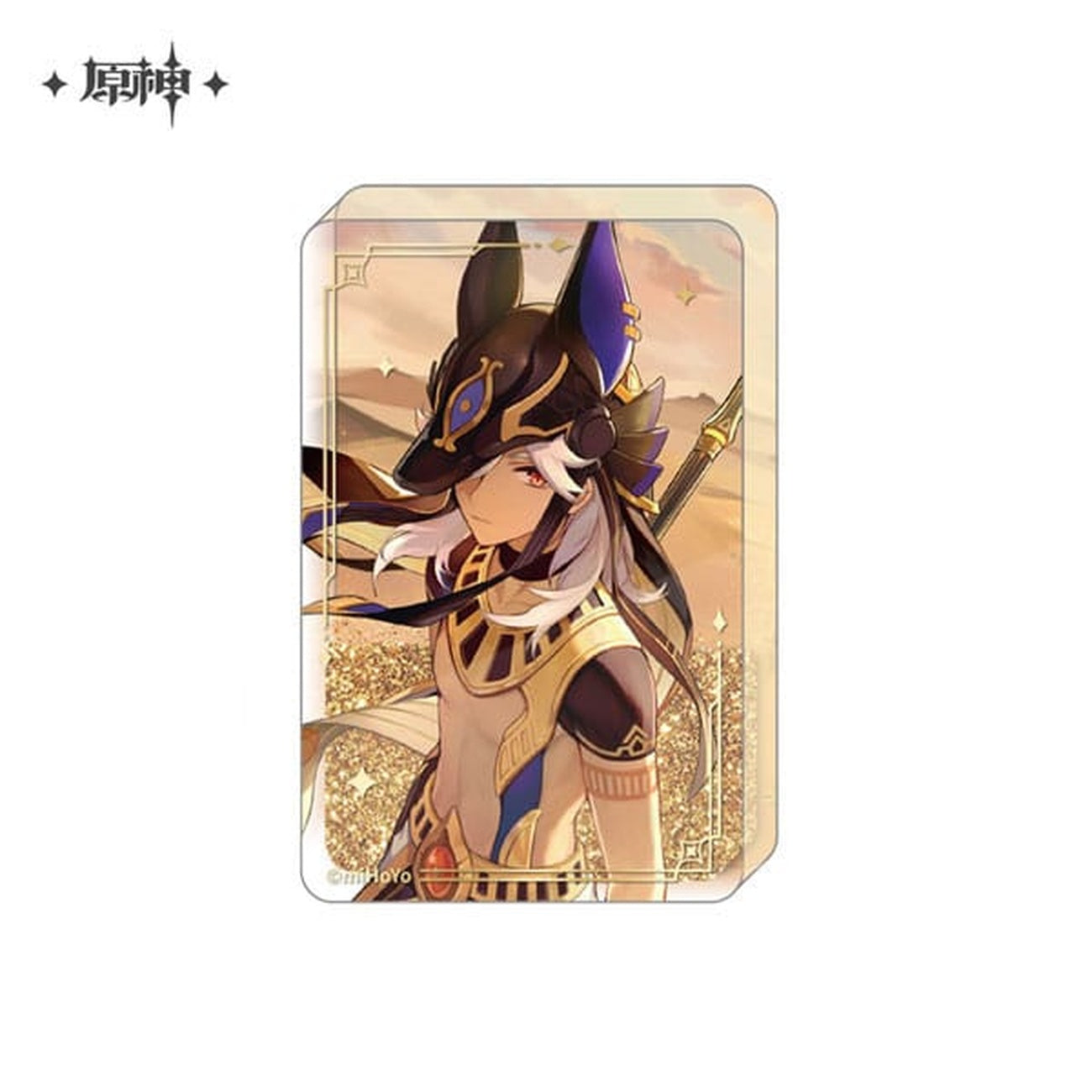 Produktbild Genshin Impact Acryl Ornament mit Glitzer: Cyno 8,5 cm