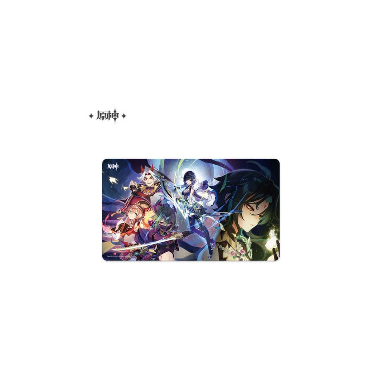 Produktbild Genshin Impact Mousepad Hidden Dreams in the Depths 70 x 40 cm