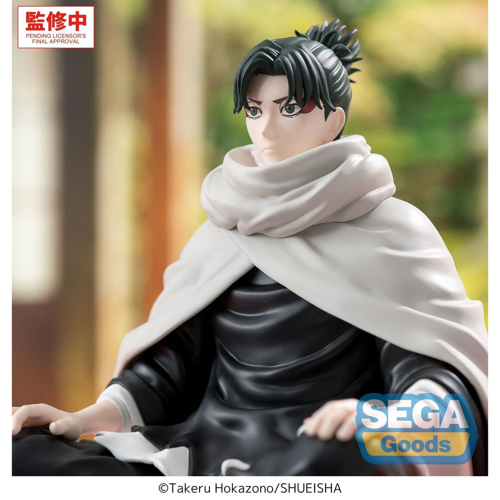 Produktbild Kagurabachi - Yoji Uruha High Premium Perching Figur