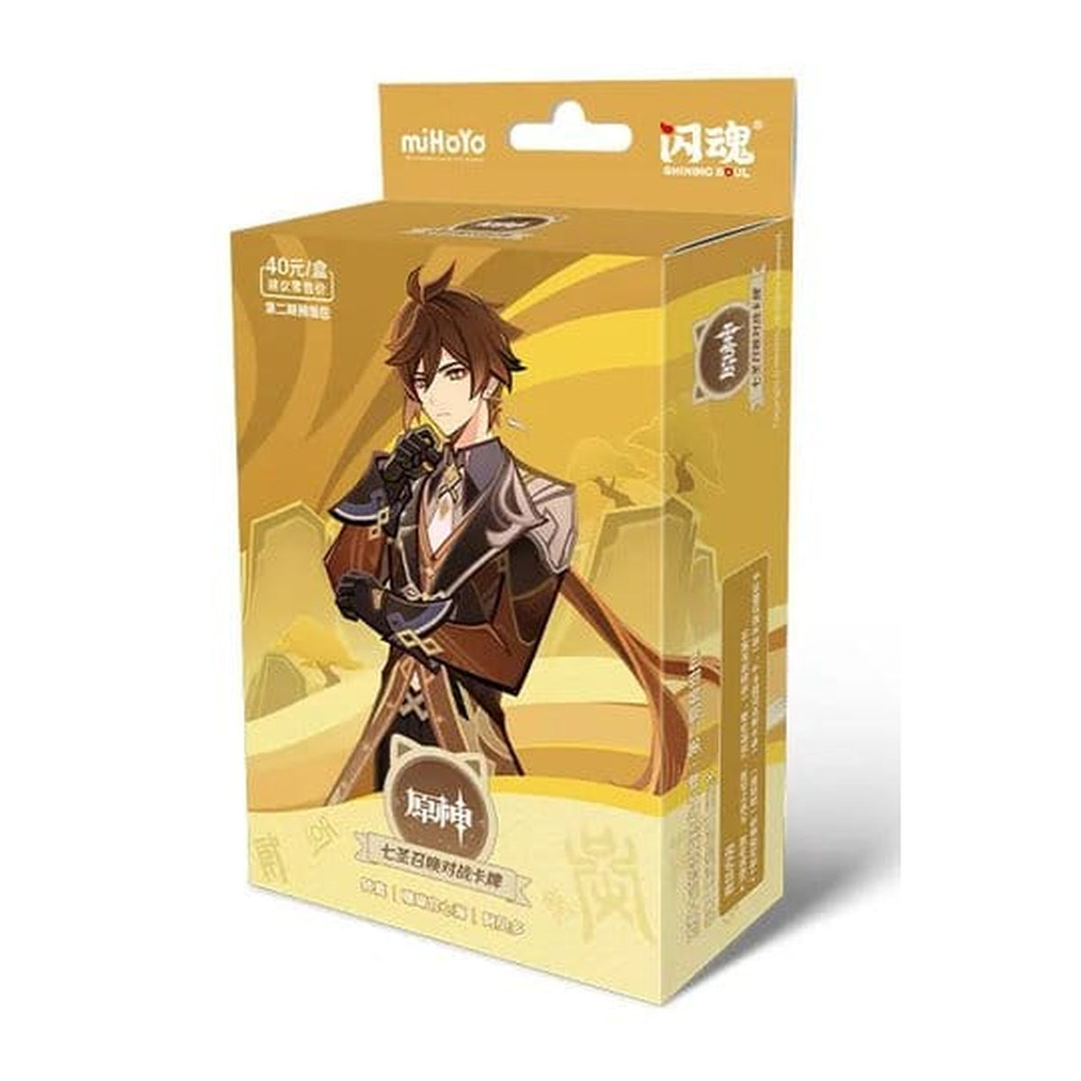 Produktbild Genshin Impact Sammelkartenspiel - Pre-Build Starter Deck 02 - Zhongli - Series 2 *Chinesische Version*
