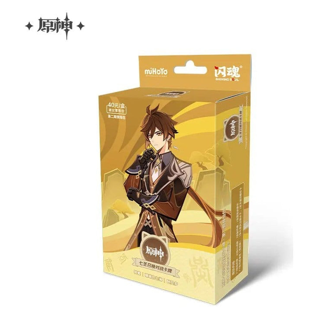 Produktbild Genshin Impact Sammelkartenspiel - Pre-Build Starter Deck 02 - Zhongli - Series 2 *Chinesische Version*