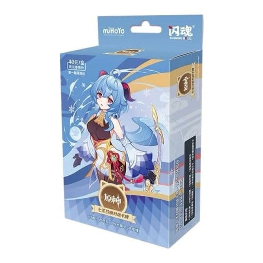 Produktbild Genshin Impact Sammelkartenspiel - Pre-Build Starter Deck 03 - Ganyu - Series 1 *Chinesische Version*