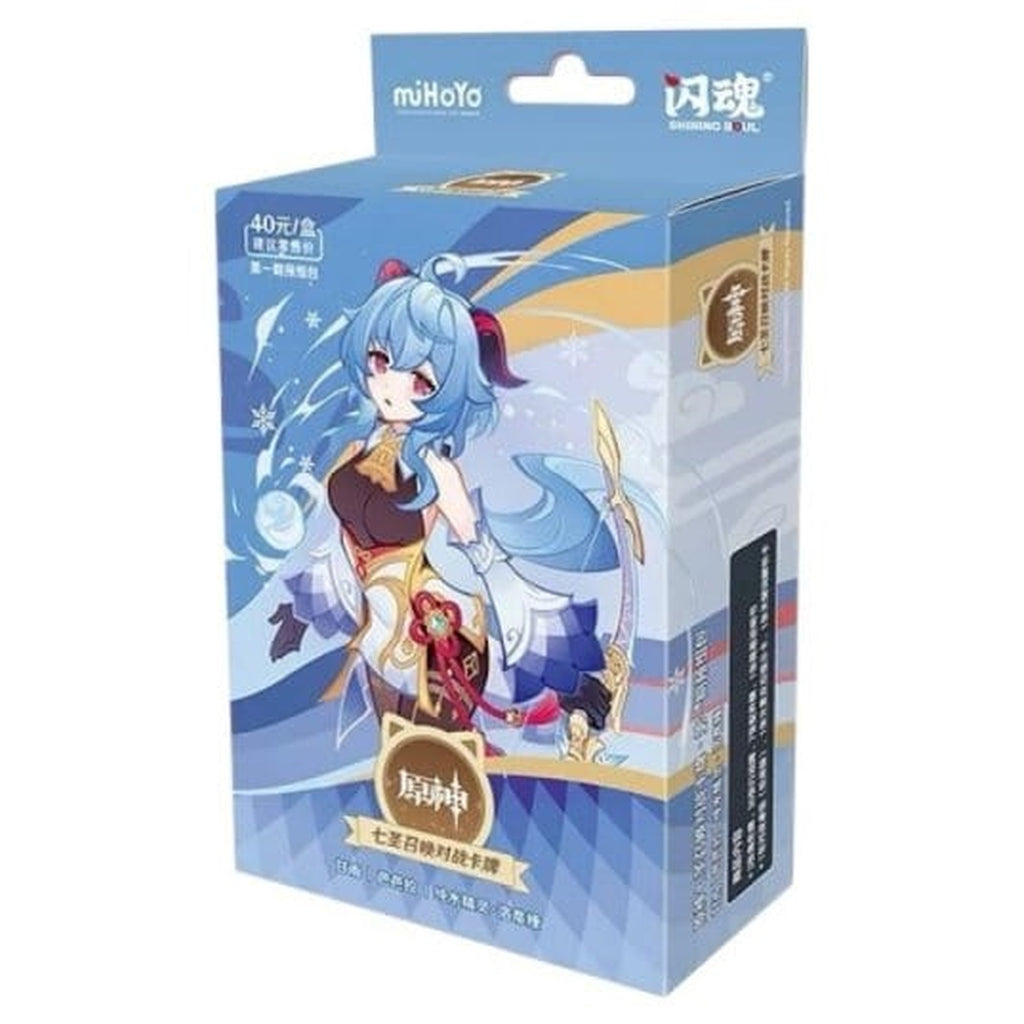 Produktbild Genshin Impact Sammelkartenspiel - Pre-Build Starter Deck 03 - Ganyu - Series 1 *Chinesische Version*