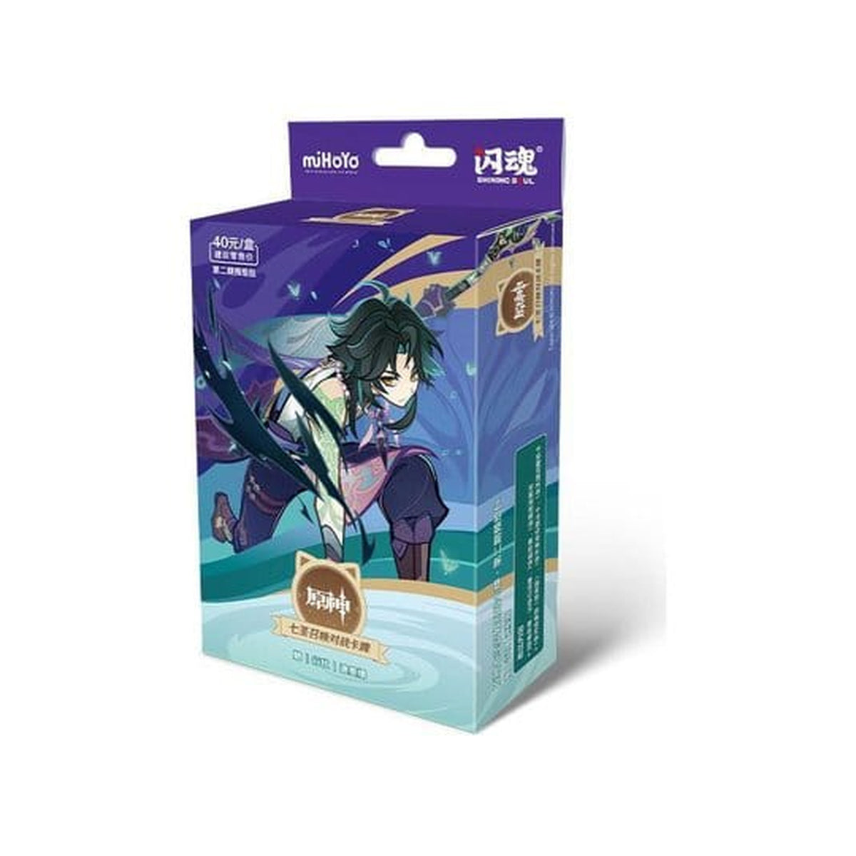 Produktbild Genshin Impact Sammelkartenspiel - Pre-Build Starter Deck 04 - Xiao - Series 2 *Chinesische Version*