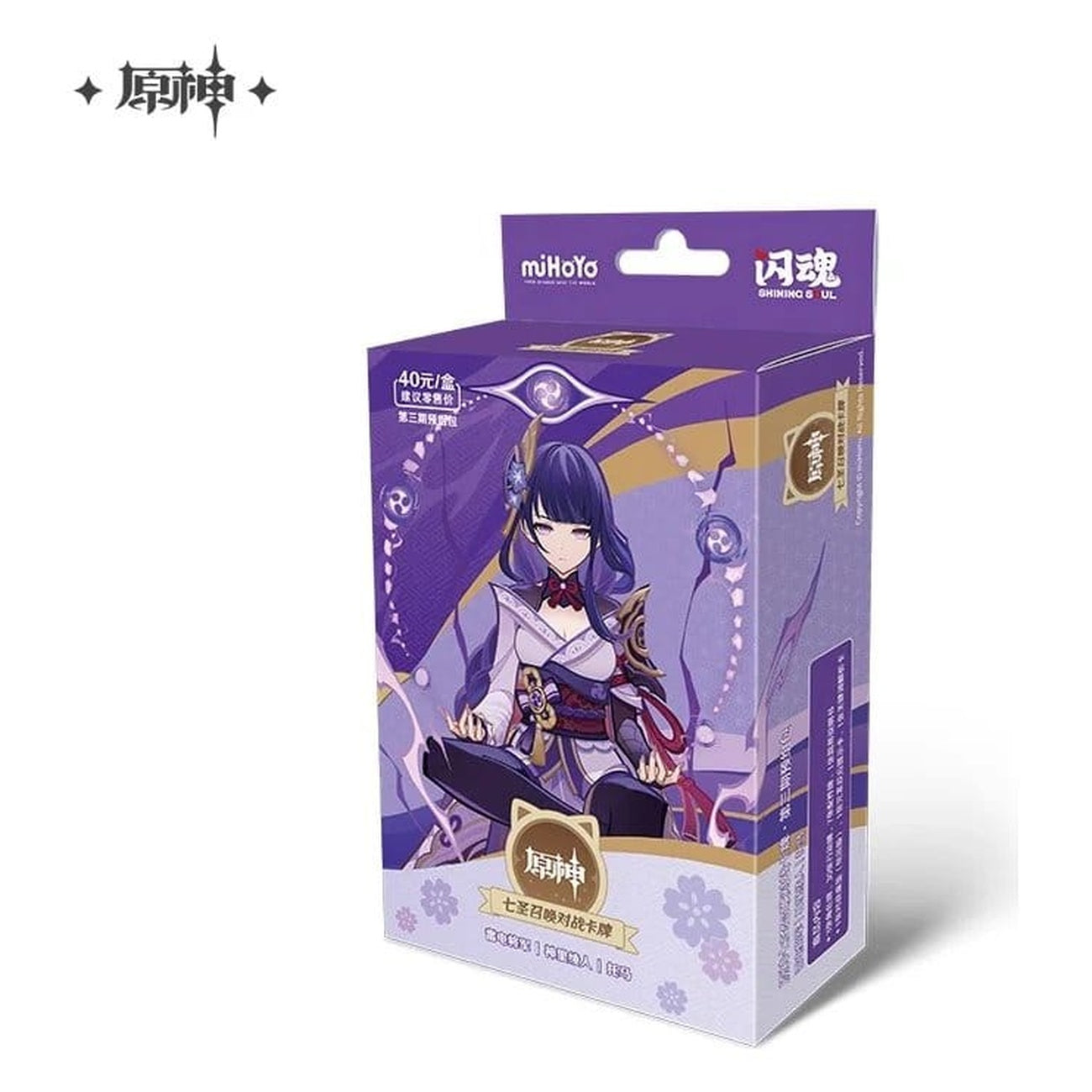 Produktbild Genshin Impact Sammelkartenspiel Series 03 Pre-Build Starter Deck 01 Raiden Shogun *Chinesische Version*