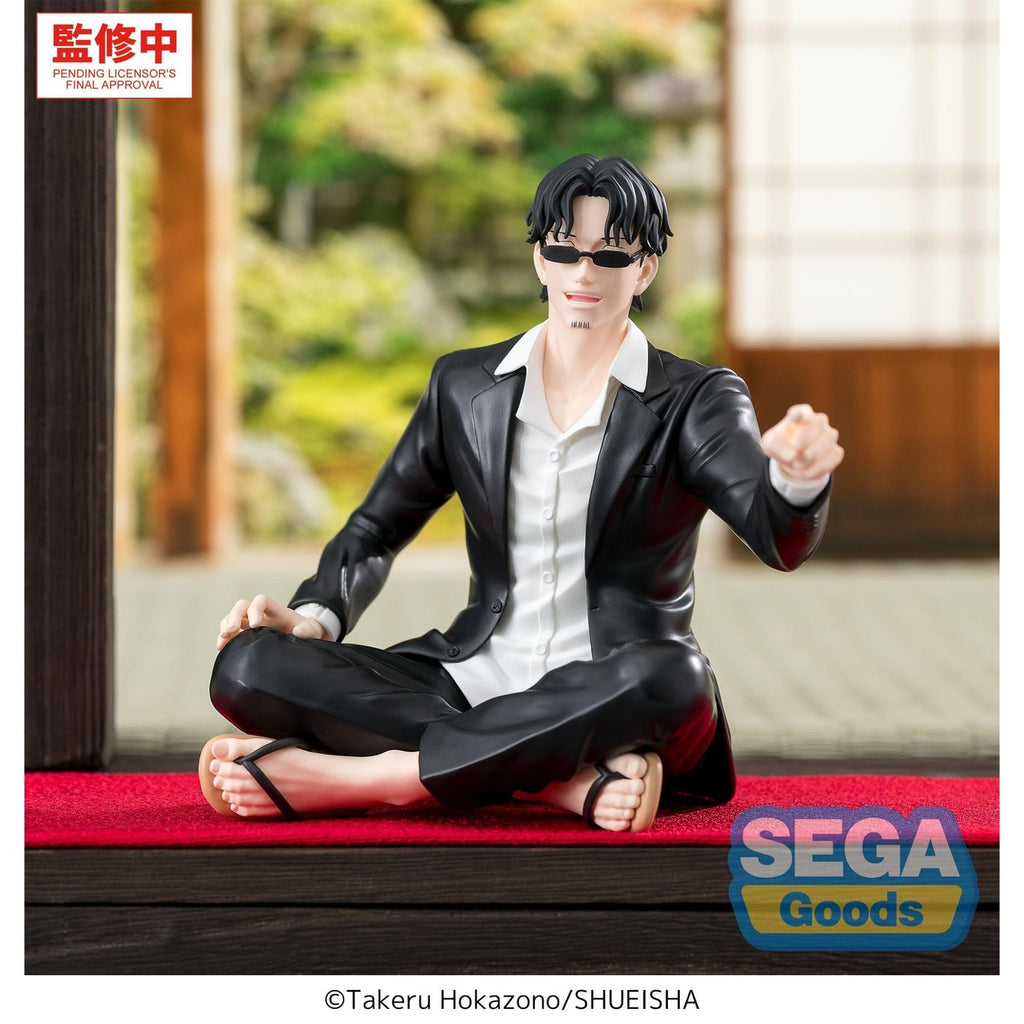 Produktbild Kagurabachi - Seichi Samura High Premium Perching Figur