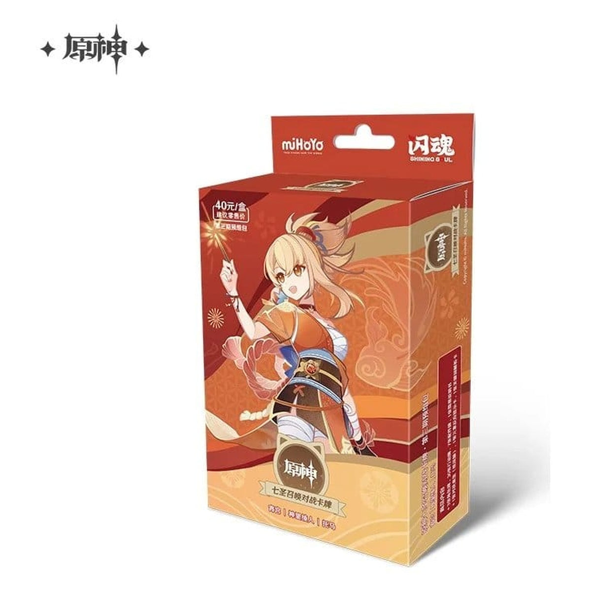 Produktbild Genshin Impact Sammelkartenspiel Series 03 Pre-Build Starter Deck 08 Yoimiya *Chinesische Version*