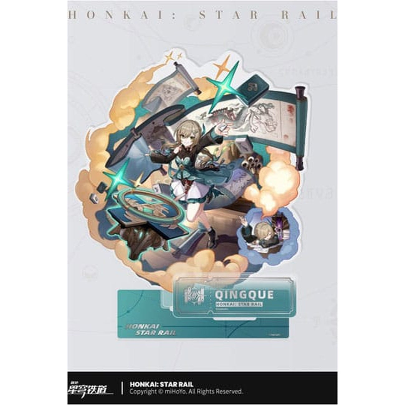Produktbild Honkai: Star Rail Acryl Figur Qingque 16 cm