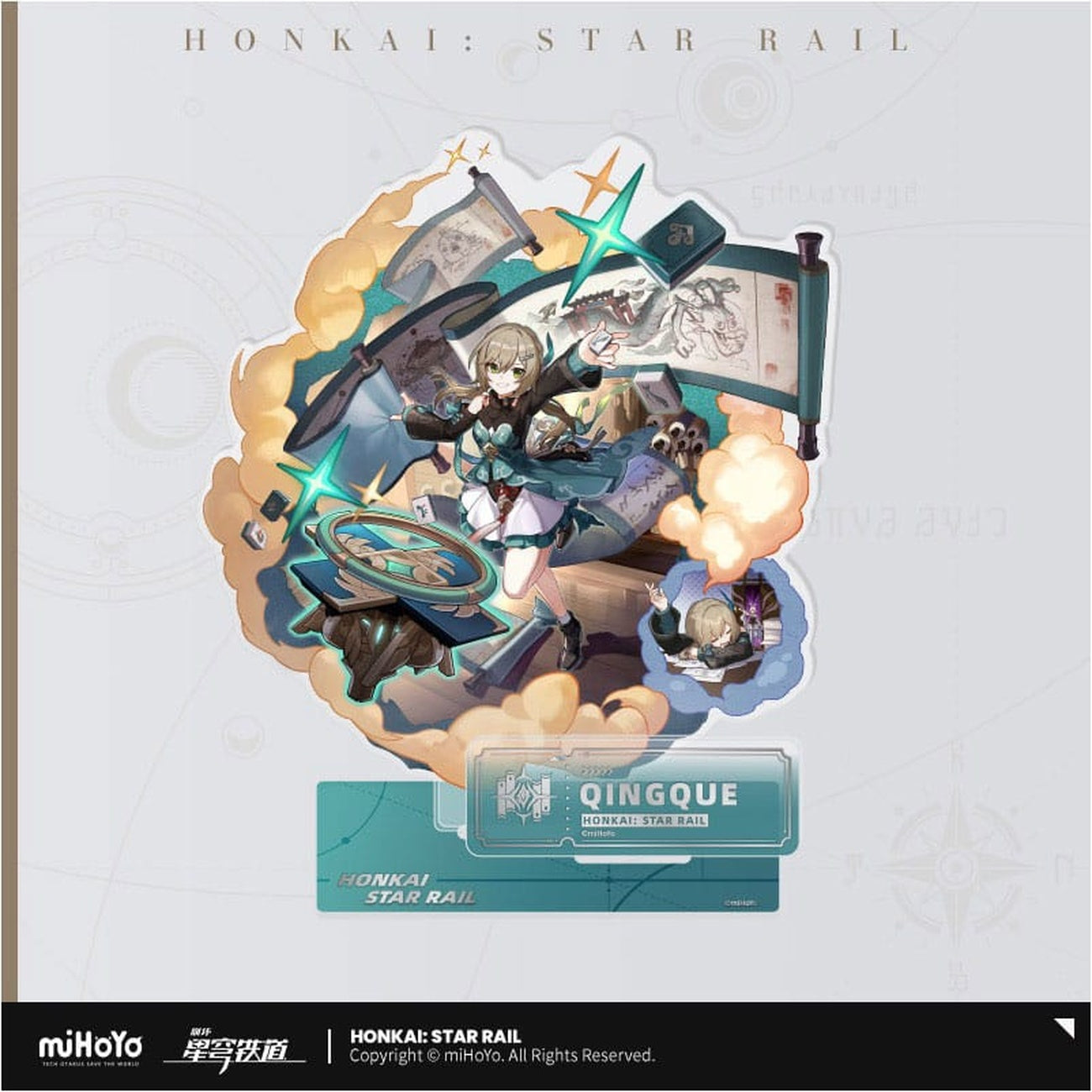 Produktbild Honkai: Star Rail Acryl Figur Qingque 16 cm