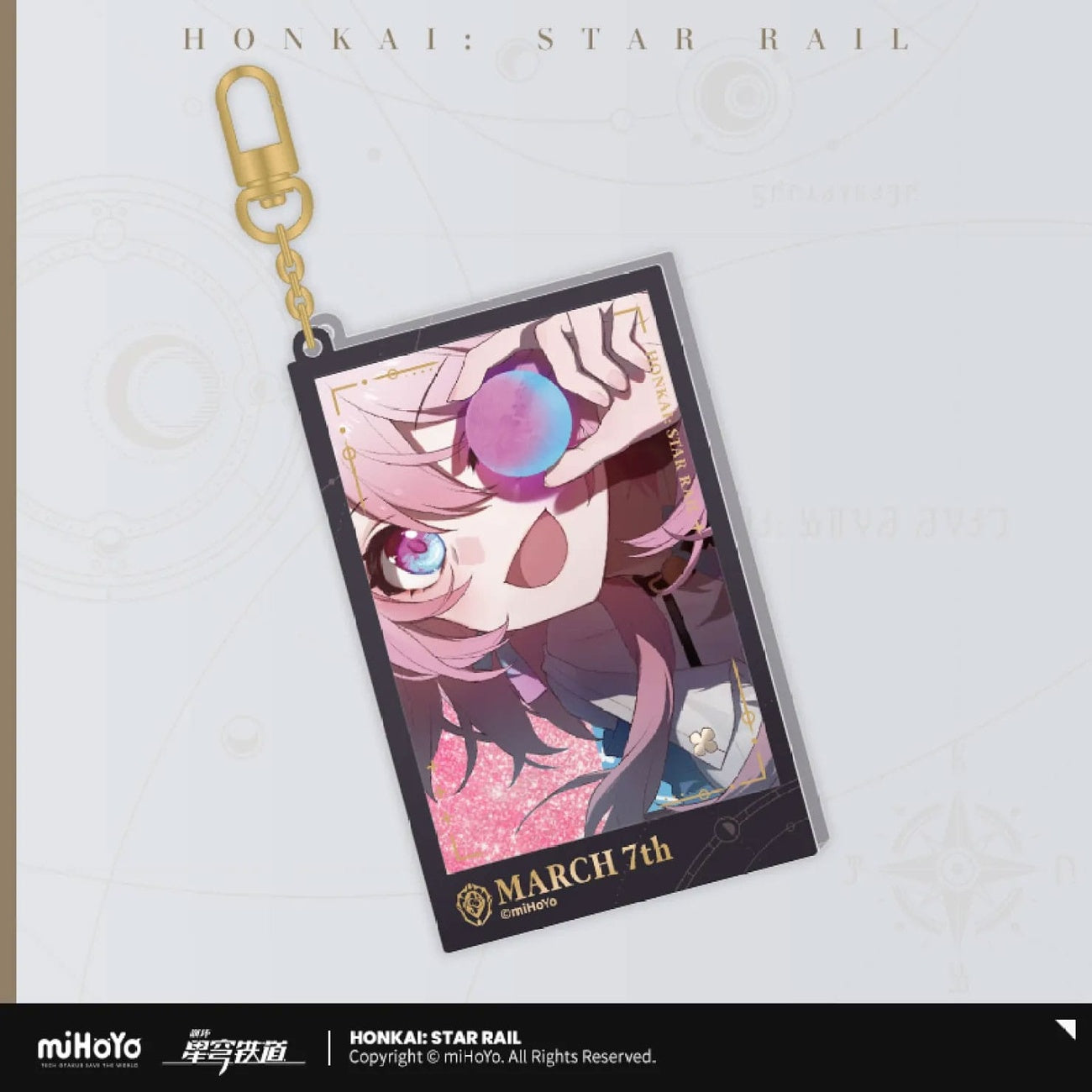 Produktbild Honkai: Star Rail Countdown Departure Series Acryl Schlüsselanhänger March 7th Glitter 9 cm