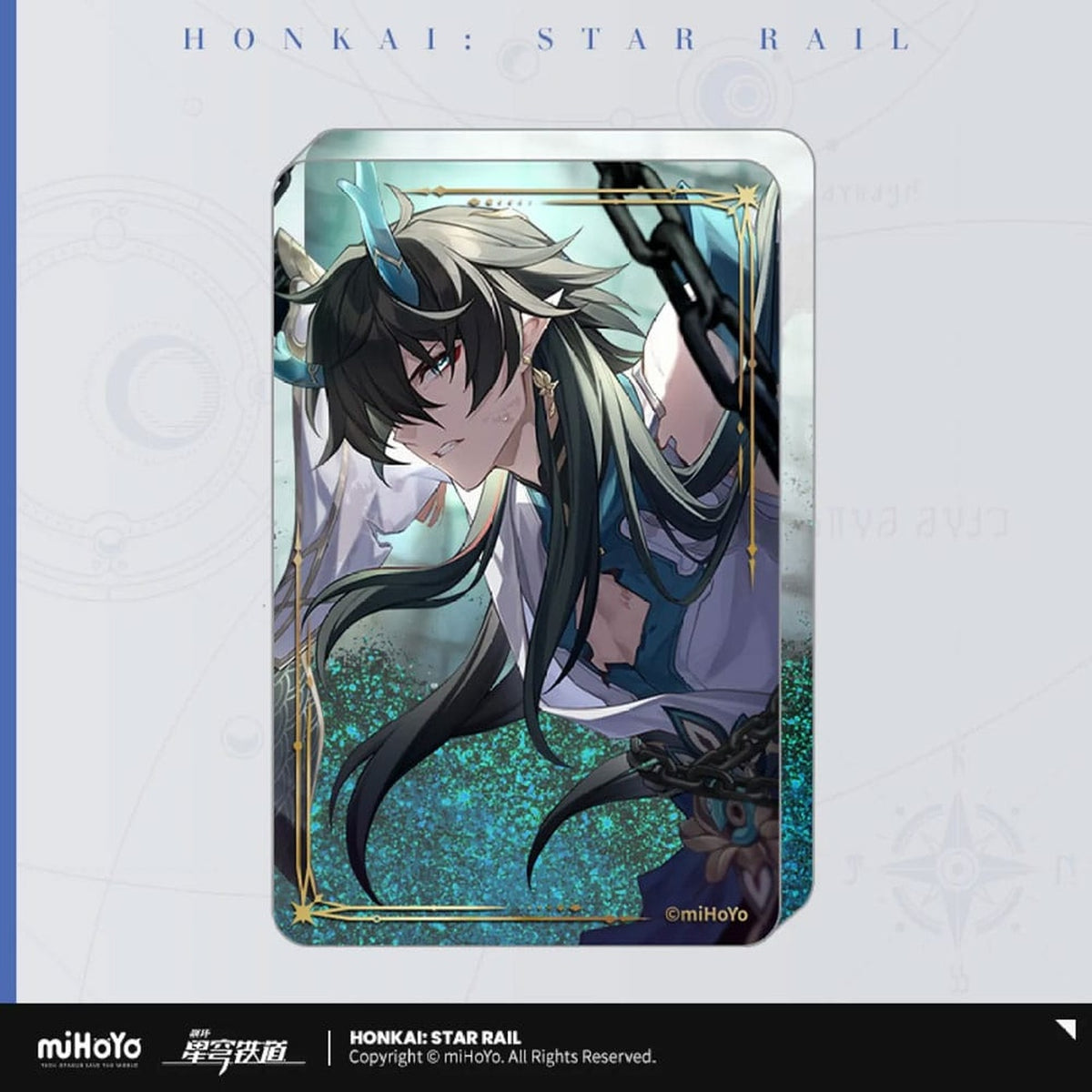 Produktbild Honkai: Star Rail Light Cone Acryl Ornament mit Glitzer: Brighter Than the Sun 9 cm