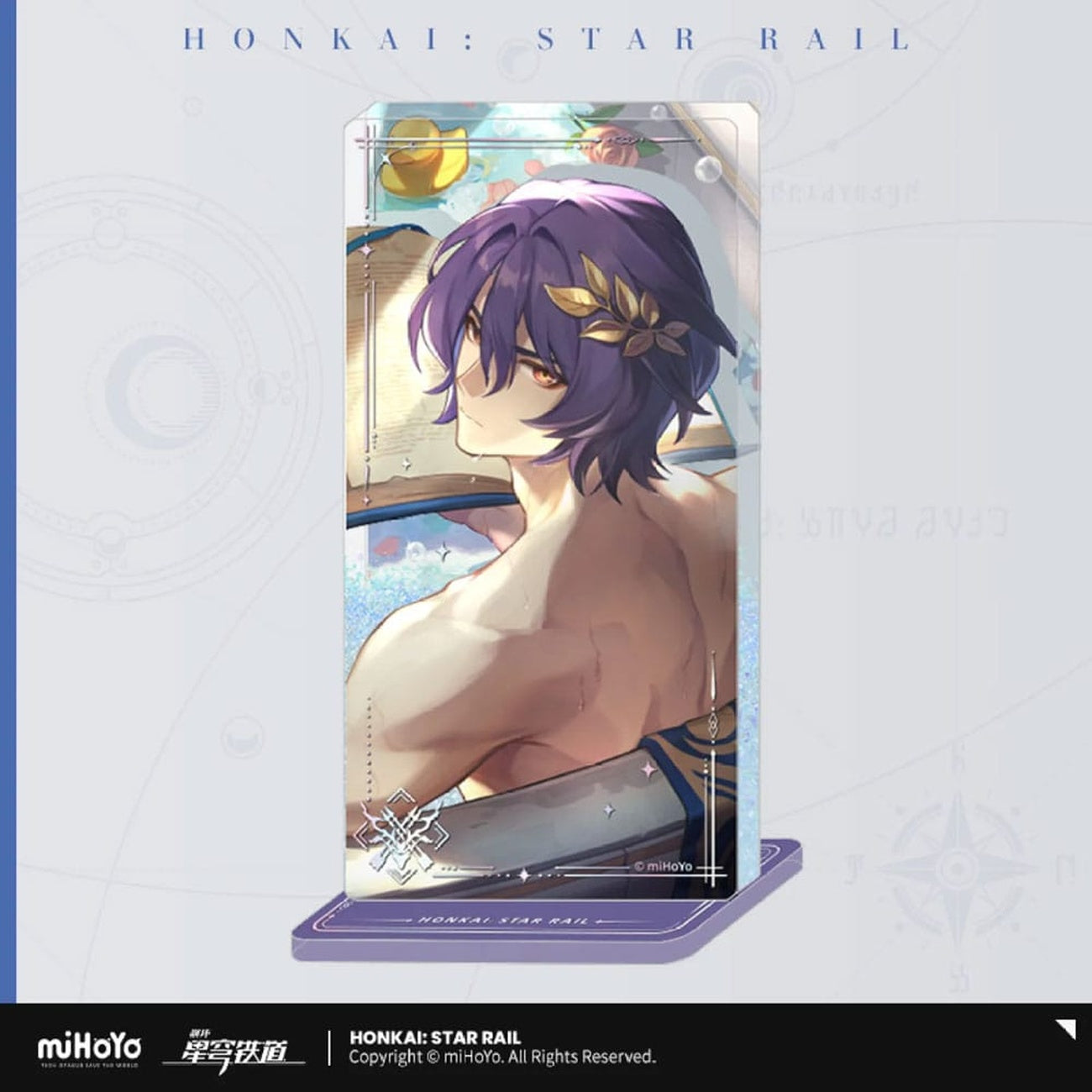 Produktbild Honkai: Star Rail Light Cone Acryl Ornament mit Glitzer: Dr. Ratio Baptism of Pure Thought 15 cm