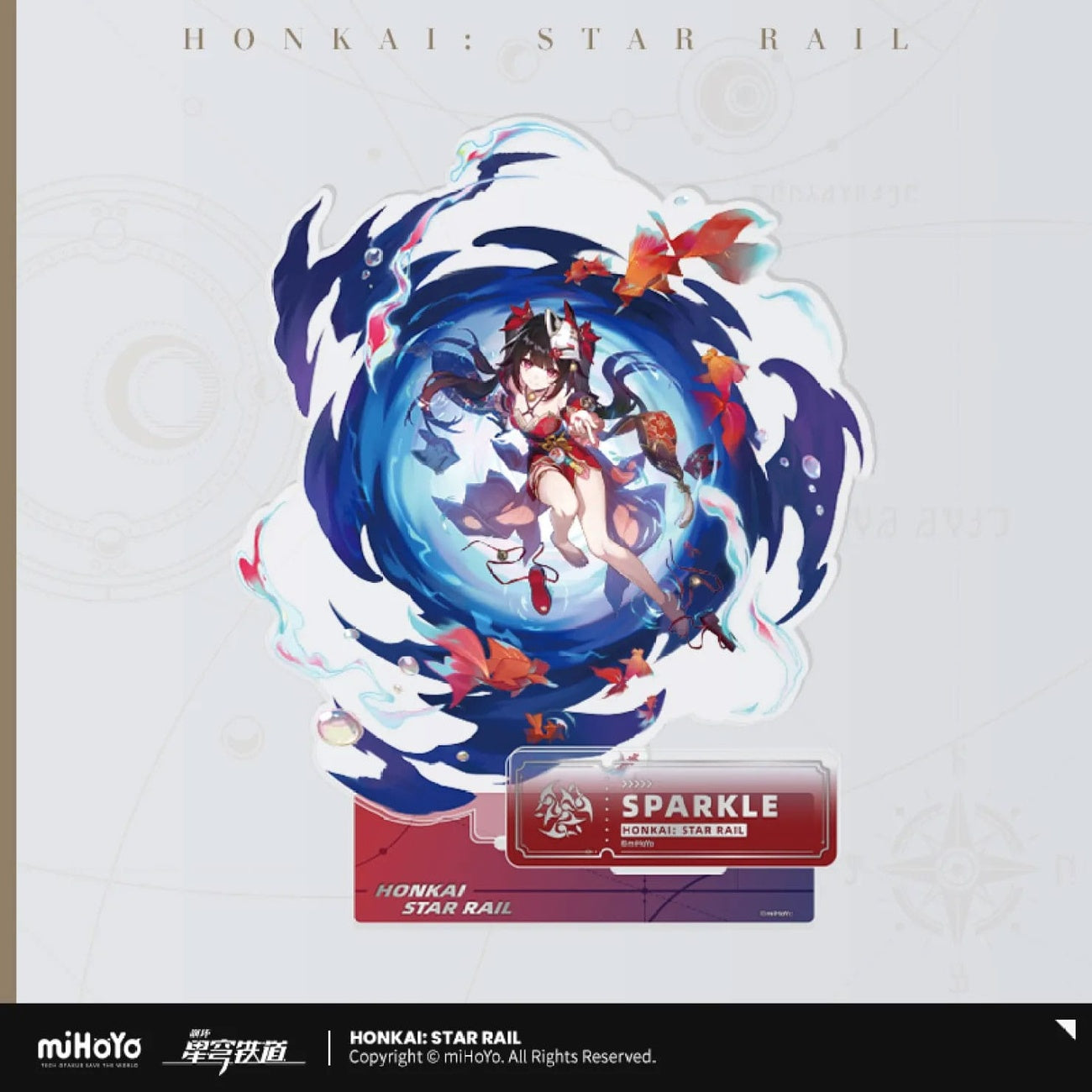 Produktbild Honkai: Star Rail Path of the Harmony Series Acryl Figur Sparkle 19 cm