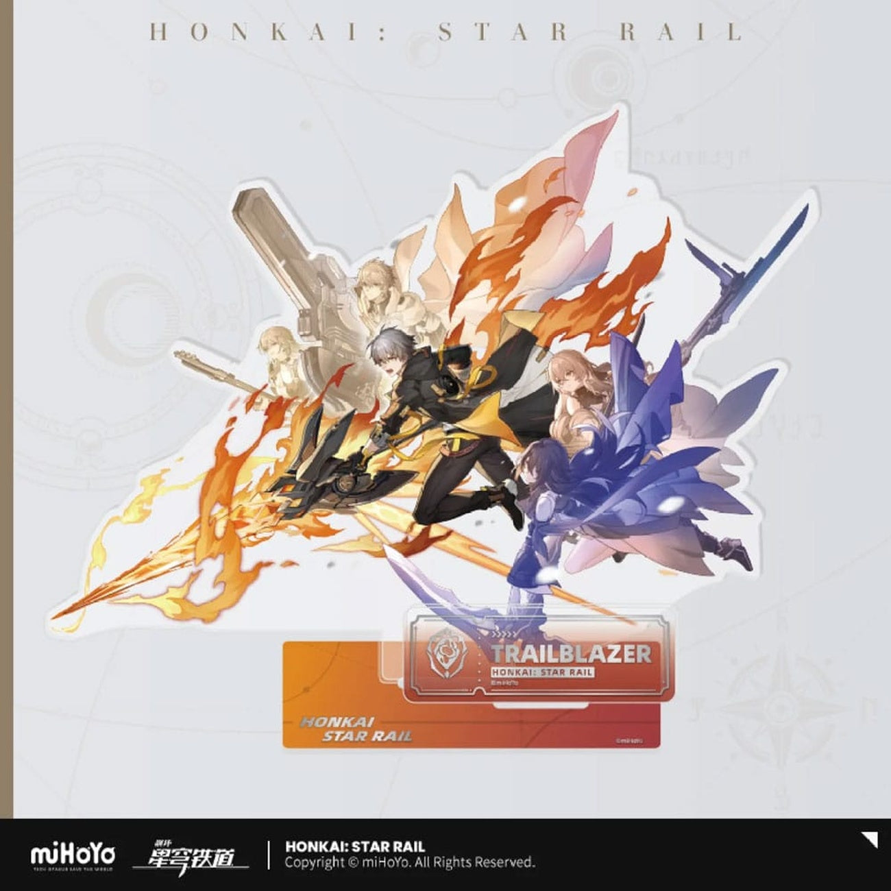 Produktbild Honkai: Star Rail Preservation of Path Series Acryl Figur Trailblazer Male 25 cm