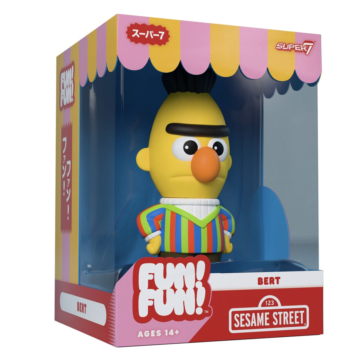 Produktbild Sesamstraße FUN! FUN! Soft Vinyl Figur Wave 02 Bert 13 cm