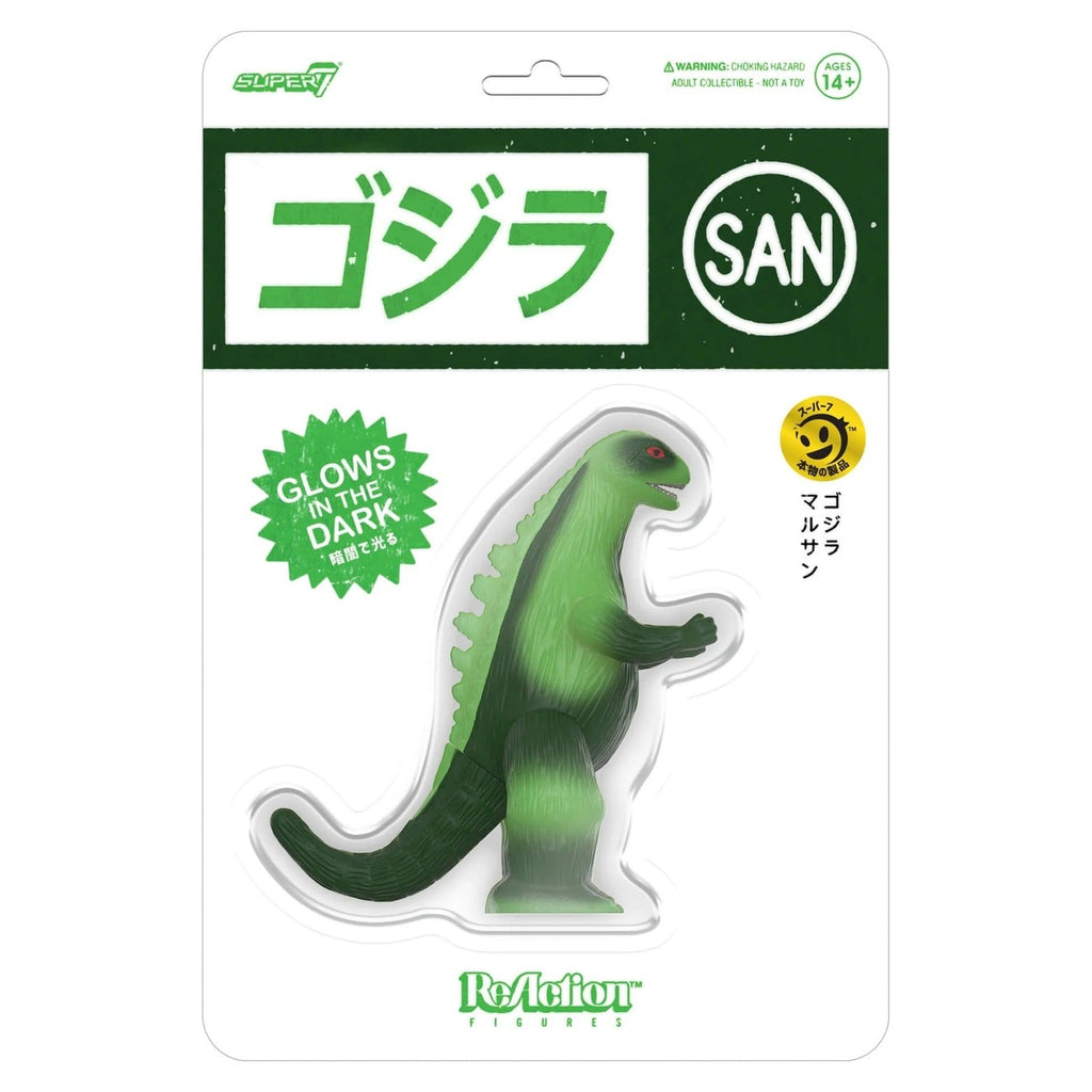 Godzilla Toho ReAction Actionfigur Marusan L-Tail (Glow) 23 cm