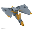 Produktbild Thundercats Ultimates! Actionfigur Wave 13 Skycutter (Small Vehicle) 18 cm