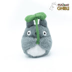 Product image My Neighbor Totoro Beanbag Plush Figure Totoro 13 cm