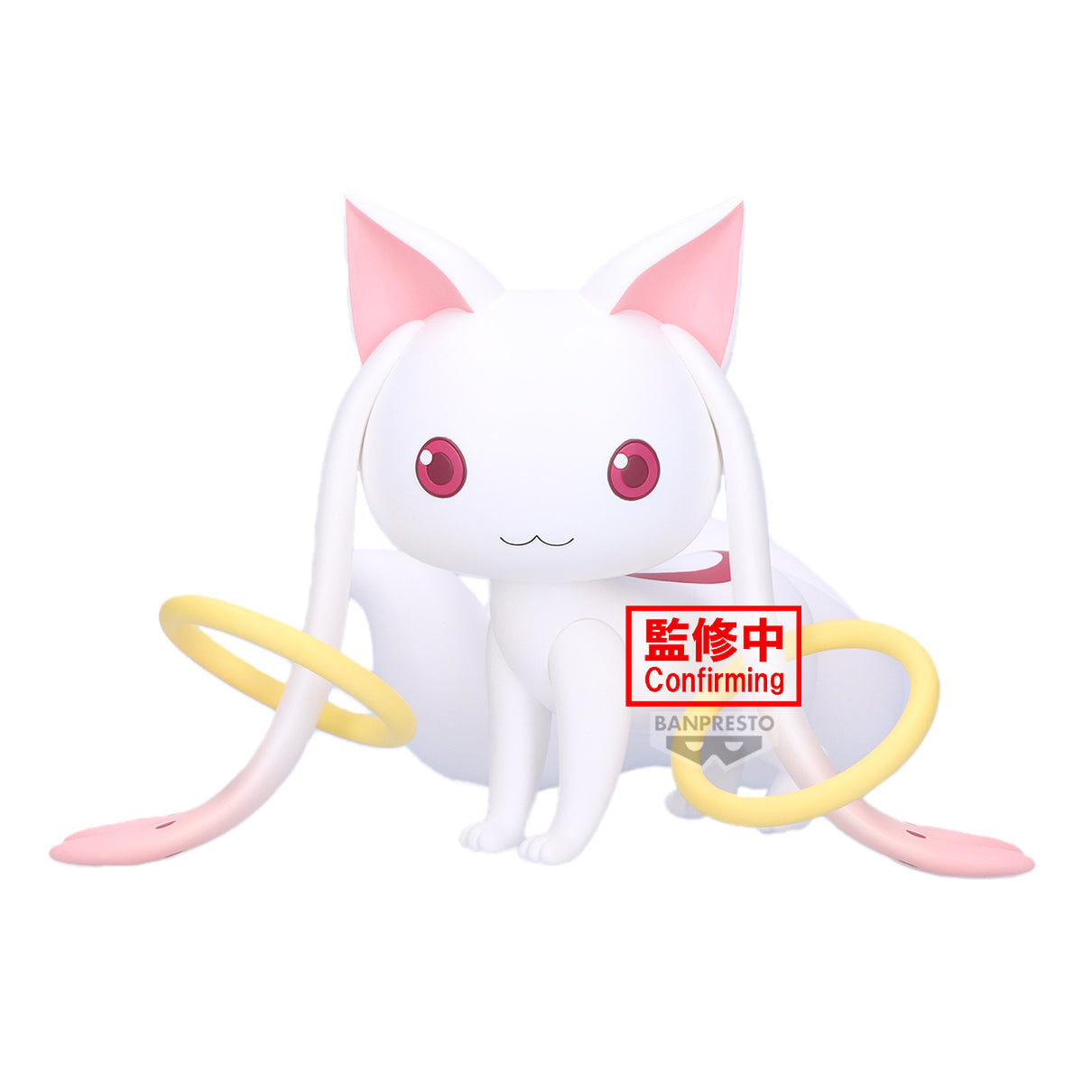 Produktbild Puella Magi Madoka Magica - Kyubey Fluffy Puffy Big Figur