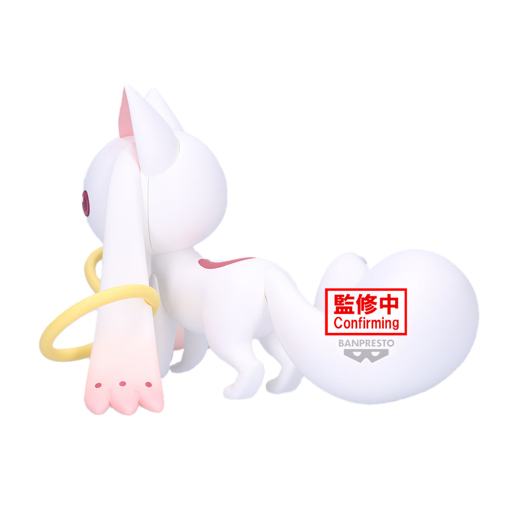 Produktbild Puella Magi Madoka Magica - Kyubey Fluffy Puffy Big Figur
