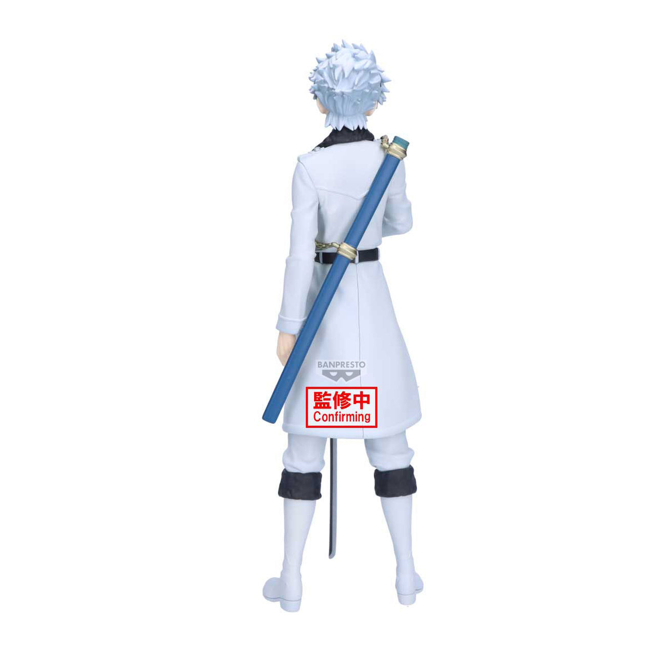 Product image Bleach - Toshiro Hitsugaya Maximatic Figure