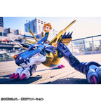 Produktbild Digimon Adventure Precious G.E.M. Serie PVC Statue Metal Garurumon & Ishida Yamato 30 cm