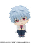 Produktbild 3-Z Ginpachi Sensei Look Up PVC Statue Ginpachi Sakata 11 cm