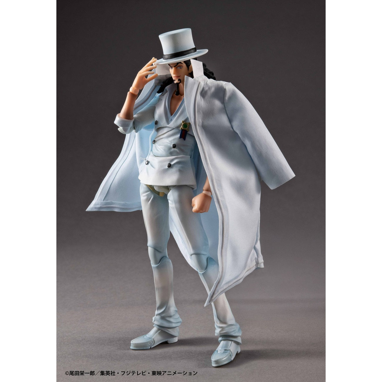 Produktbild One Piece Variable Action Heroes Actionfigur Rob Lucci Ver. 1.5 18 cm