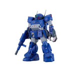 Produktbild Armored Trooper Votoms 1/24 Plastic Model Kits PLAMAX SV-04 X / ATH-02-DT Rabidly Dog 17 cm