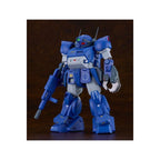 Produktbild Armored Trooper Votoms 1/24 Plastic Model Kits PLAMAX SV-04 X / ATH-02-DT Rabidly Dog 17 cm