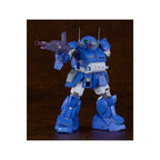 Produktbild Armored Trooper Votoms 1/24 Plastic Model Kits PLAMAX SV-04 X / ATH-02-DT Rabidly Dog 17 cm
