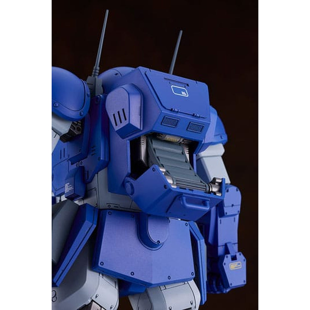 Produktbild Armored Trooper Votoms 1/24 Plastic Model Kits PLAMAX SV-04 X / ATH-02-DT Rabidly Dog 17 cm