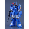 Produktbild Fang of the Sun Dougram Combat Armors MAX 31 Plastic Model Kit 1/72 Soltic H8 Roundfacer Korchima Spl Ver. GT 14 cm